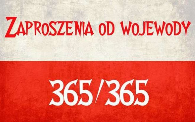 воєводське запрошення в Польщу