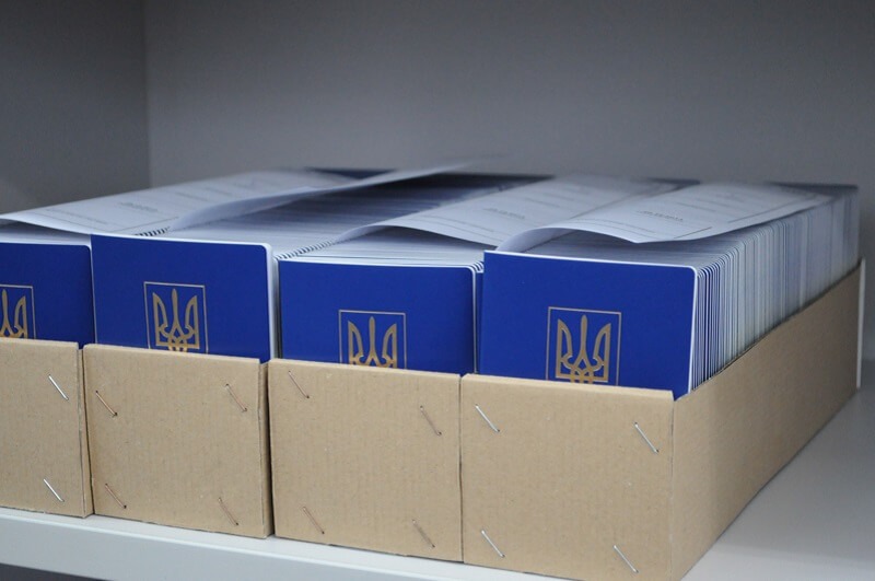 можно ли сделать загранпаспорт без прописки в Украине: документы