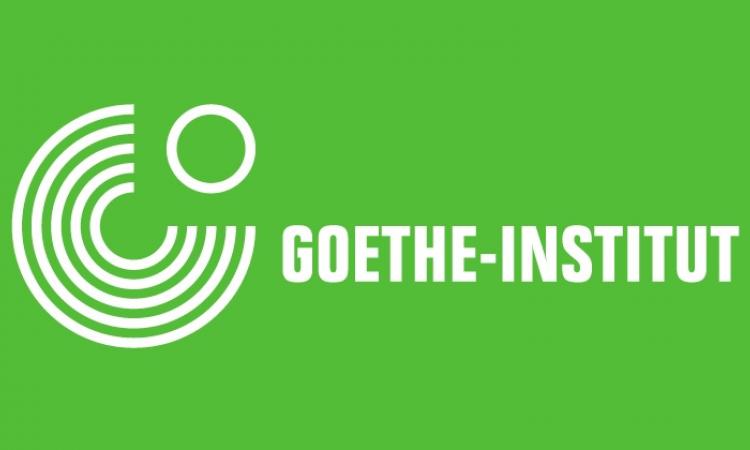 Логотип Гете-інституту