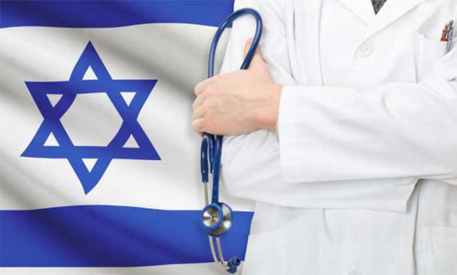 Едем в Израиль на лечение
