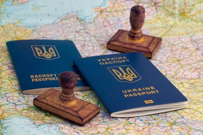 печатка в паспорті на карту побиту