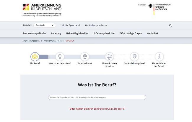 Скріншот сайту Annerkenung in Deutschland