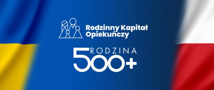 Як за програмою Rodzina 500+ в Польщі отримати гроші на дитину