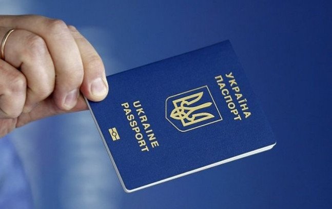 загубили закордонний паспорт за кордоном